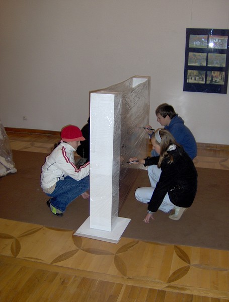 �aro jari 2007